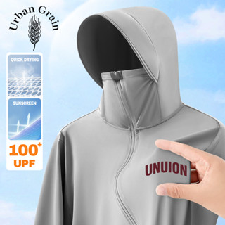 Urban Grain เสื้อฮู้ดกันแดด กันยูวี UPF100+ เนื้อผ้าบางใส่สบ…