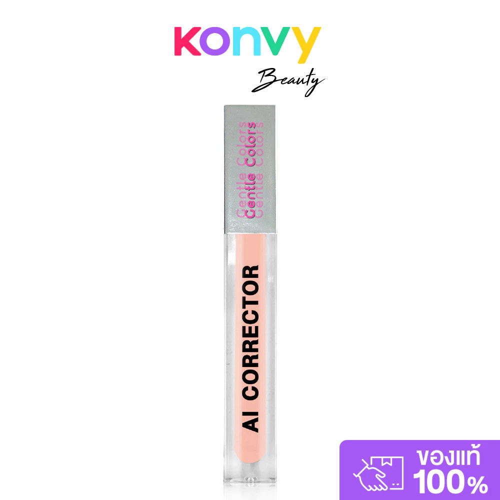 Gentle Colors AI Corrector 4.6g #Peach เจนเทิล คัลเลอร์ คอเรคเตอร์เนื้อครีม.