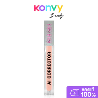 Gentle Colors AI Corrector 4.6g #Peach เจนเทิล คัลเลอร์ คอเรคเตอร์เนื้อครีม.