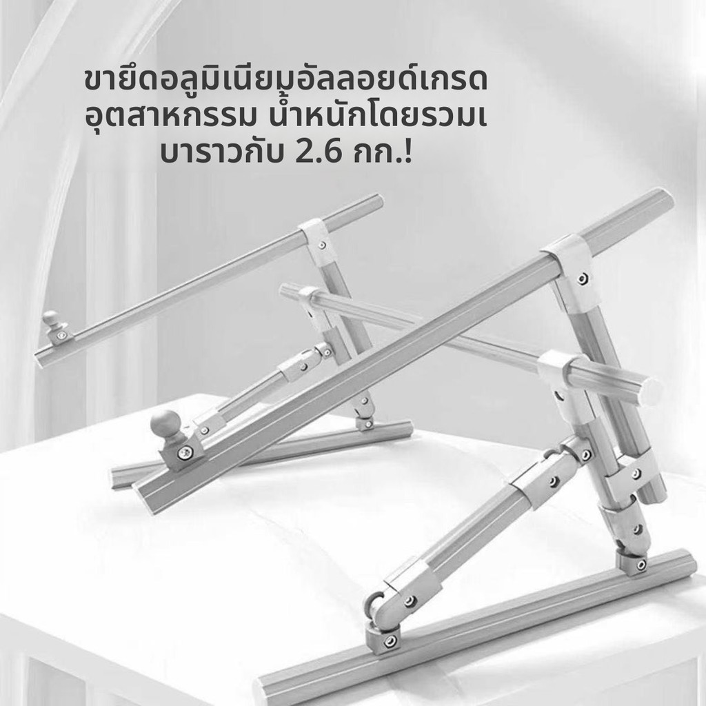 อลูมิเนียมอัลลอยด์ปักครอสติพิเศษแร็คผ้าวงล้อเพิงวงเล็บสากล – โปรปัง