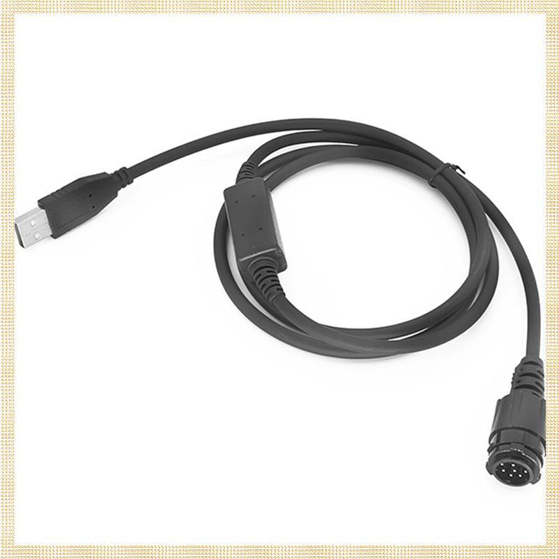 [1 ชิ้น ejfnkblh.ph] 1 ชิ้น สายการเขียนโปรแกรม USB XiR DM4600 DM3400 DM3601 APX2500 APX6500 XPR4500 