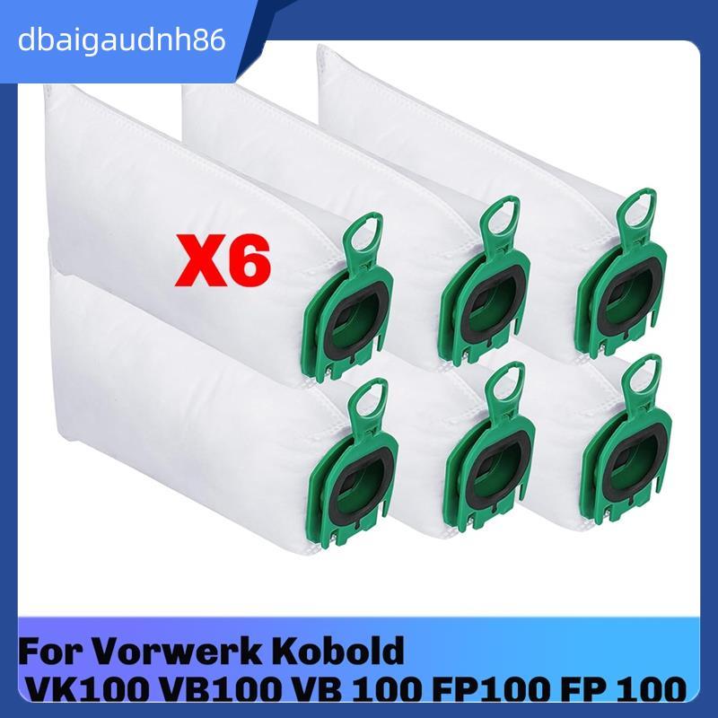READY STOCK สําหรับ Kobold VK100 VB100 VB 100 สําหรับ Kobold เครื่องดูดฝุ่น