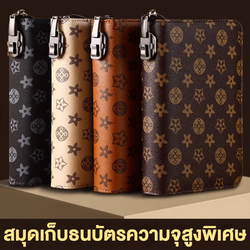 🇹🇭ส่งจากไทย🇹🇭 สมุดออมเงิน 50 แผ่น สมุดท้าทายการออมเงิน สามารถออมได้ถึง 10,000 บาท มี 4 สีให้เลือก ใช้งานง่าย