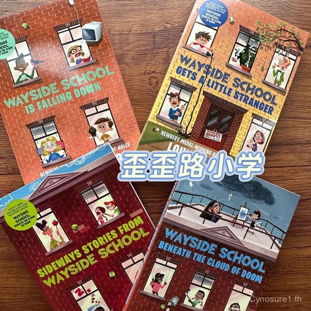 Format TheWaysideSchool English B5 เวอร์ชันตัวละครขนาดใหญ่ TheWaysideSchool1-6 เล่มการ์ตูน