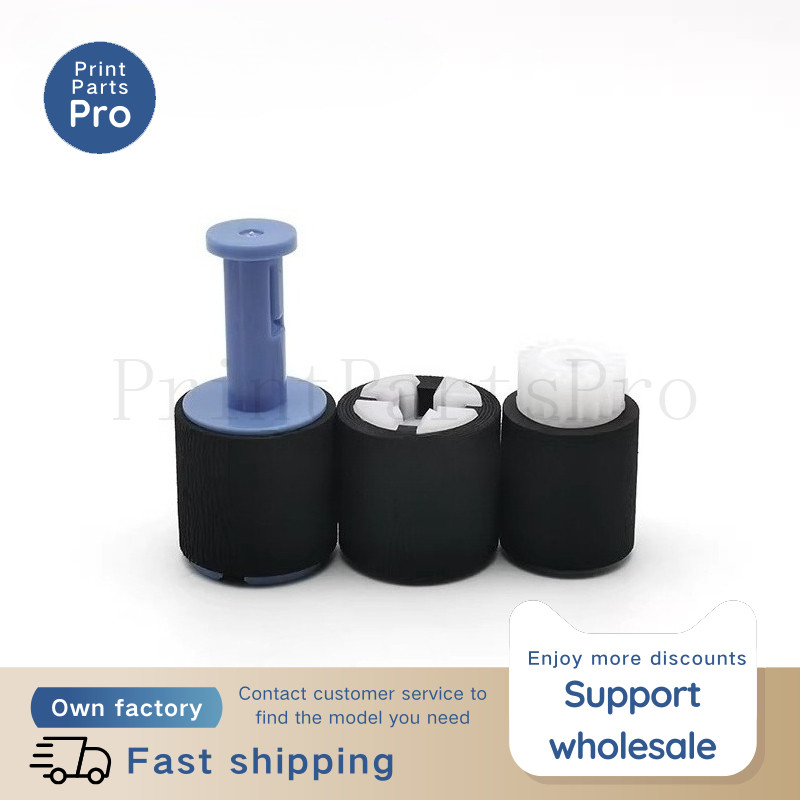1 ชุด CB506-67905 Pickup Feed Separation Roller สําหรับ HP 600 M601 M602 M603 M604 M605 M606 M630 M4