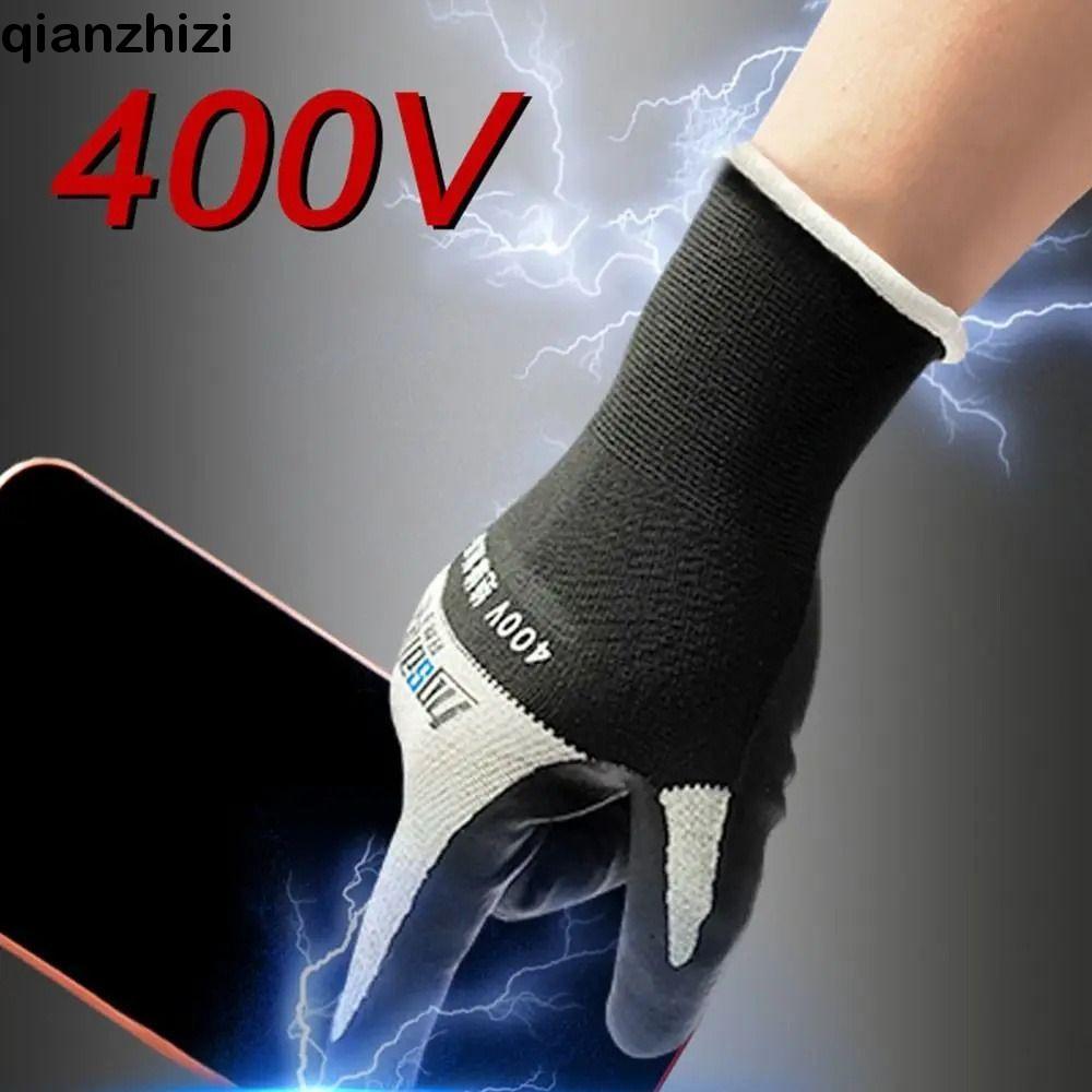 QIANZHIZI ถุงมือฉนวนไฟฟ้า, กันน้ํามันแบบมีแรงดันไฟฟ้า 400V/500V ถุงมือป้องกันไฟฟ้า, ไนไตรล์นิรภัยอเน