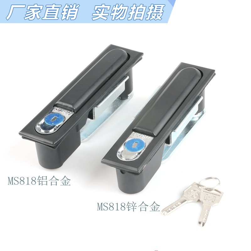 Heitan MS818 กล่องกระจายล็อค MS480 ตู้กระจายกล่องล็อคแบน MS490-1-2 ควบคุมตู้ประตูล็อค 2.272.27