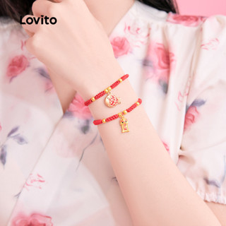 Lovito  สร้อยข้อมือเชือกผูกแบบลําลอง LFA108305