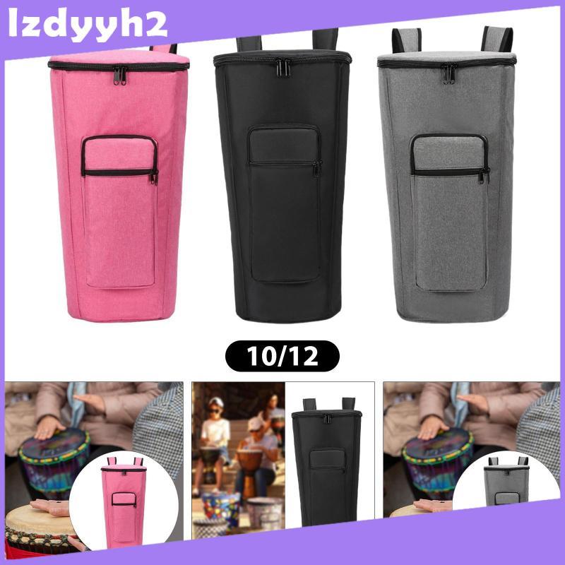 [Lzdyyh2] Djembe Drum Bag Zipper เครื่องดนตรีอุปกรณ์เสริม Travel Djembe Backpack