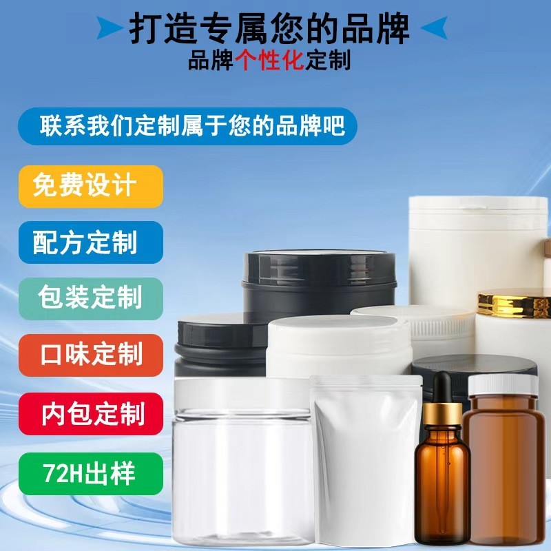 พร้อมส่ง จัดส่งรวดเร็ว TK Hot-sale Pet TURKEY Mushroom Powder ORGANIC TURKEY TAIL TURKEY Mushroom Po