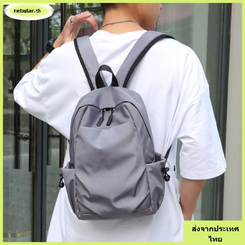 เป้สะพายหลัง-mini สำหรับผู้ชาย น้ำหนักเบากันน้ำ สีทึบ เหมาะสำหรับการเดินทางและใช้งานของนักเรียน จัดส่งจากประเทศไทย