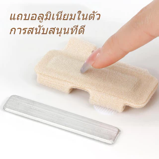 เฝือกนิ้วโป้งแบบปรับได้ สีเนื้อ ผ้าโพลีเอสเตอร์ 6g - รองรับ 4 นิ้วและนิ้วโป้ง พร้อมอลูมิเนียมในตัว