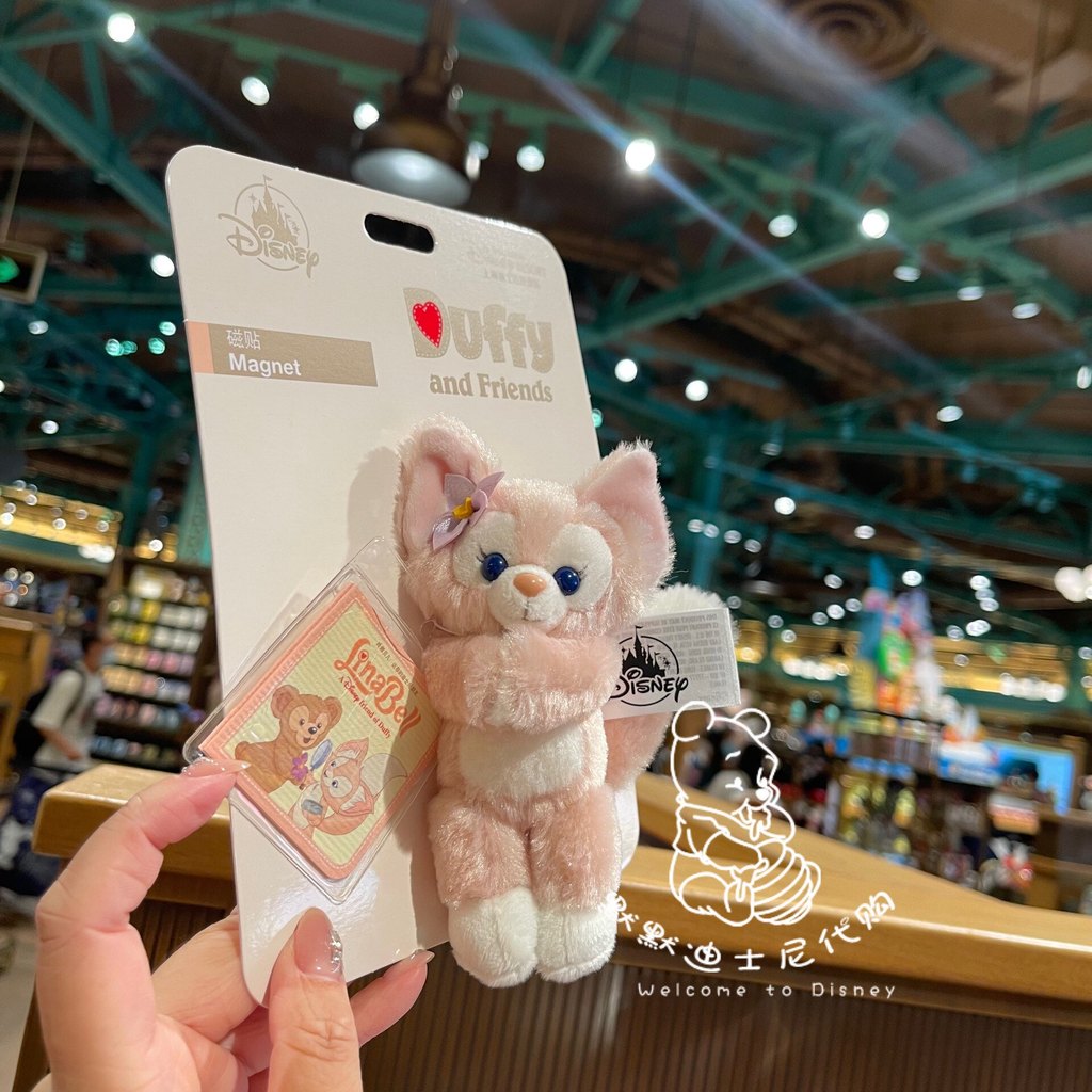 ขายร้อน * Disney Lingna Belle Plush ตู้เย็นแม่เหล็กแม่เหล็กตกแต่งน่ารัก Fox Plush