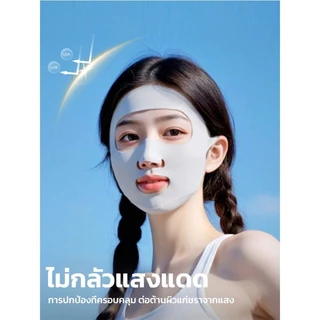 กันUV100% หน้ากากกันแดดผ้าไหม อุปกรณ์ป้องกันแสงแดด กันรังสียูวี UPF50+ เปิดช่องจมูกและปาก กันเหงื่อและกลิ่น