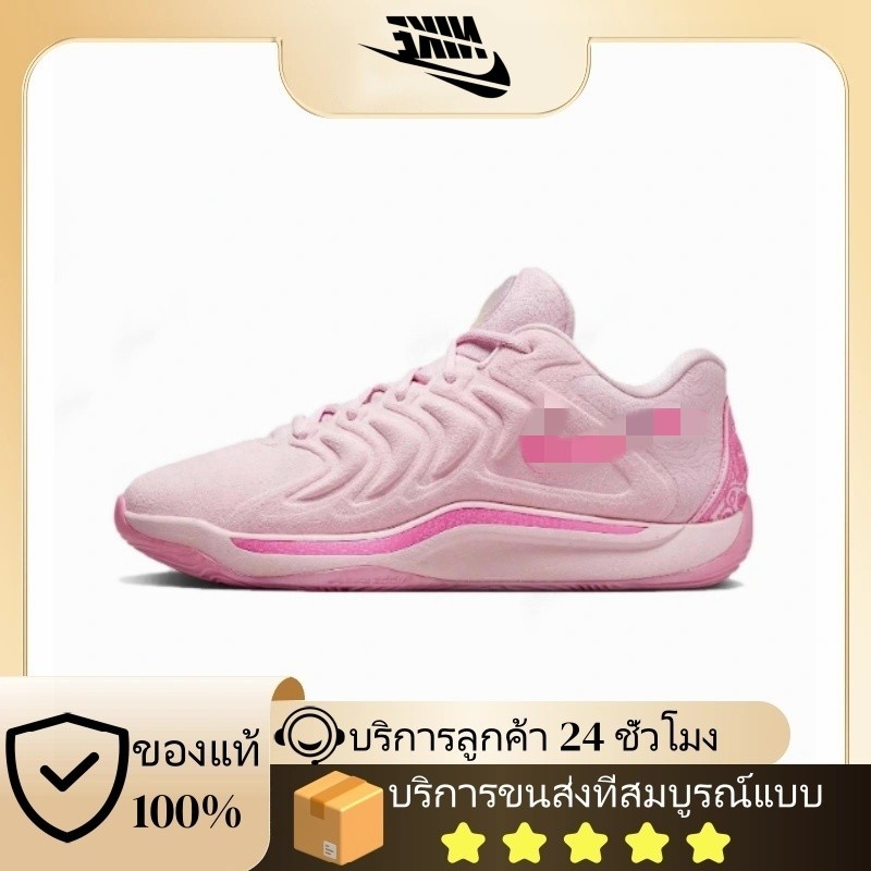 🔥ของแท้💯🔥KD 17 "Aunt Pearl" XDR+Air Zoom ระบายอากาศ กันลื่น รองเท้าบาส Basketball Shoes