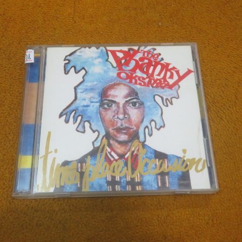 THE PHANKY OKSTRA TIME PLACE OCCASION 2 แผ่นเสียง (ฉบับญี่ปุ่น) 15B78 หยวน