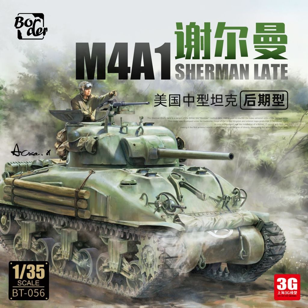 Border BT-056 M4A1 Sherman Tank Casting Car Body Late Type 1/35