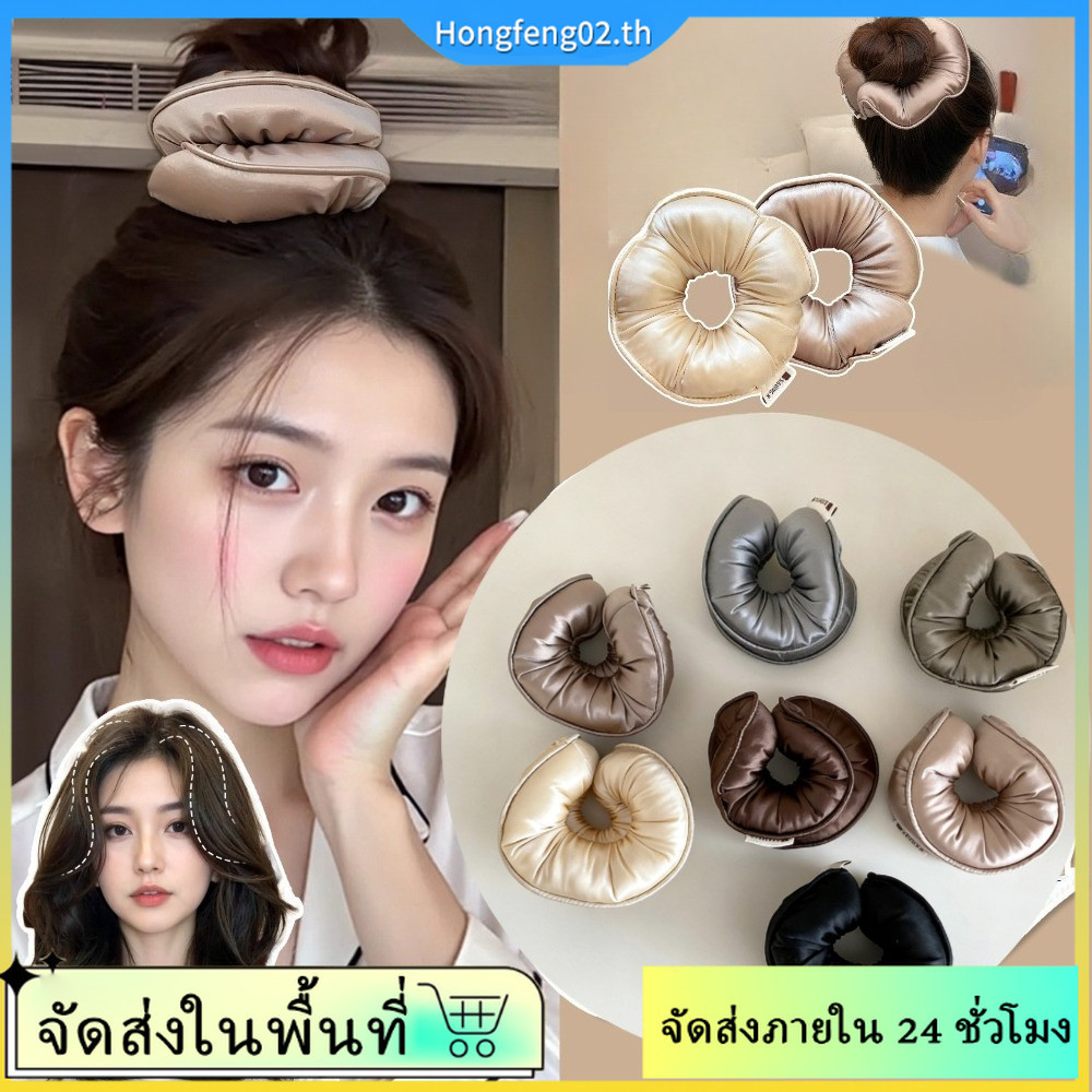 เครื่องมือผูกผมนุ่ม สำหรับสไตล์หางม้า และการดัดผมขณะนอน มาพร้อมสายยางยึดผม ลดปัญหาผมเสีย