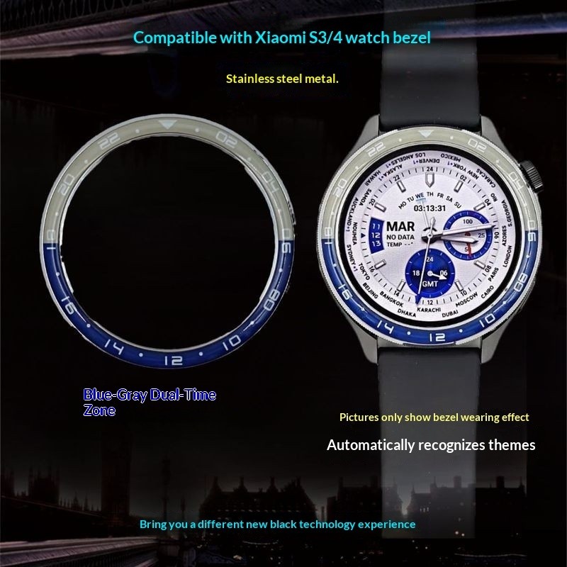 เหมาะสําหรับนาฬิกา Xiaomi s4 Bezel S3 เปลี่ยนสมาร์ท Bezel ใหม่สีฟ้าสีเทา Dual Time Zone ธีมระบุอัตโนมัติ