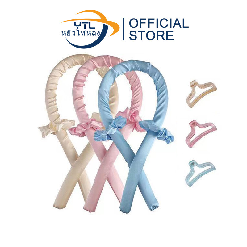 YTL โรลม้วนผม ที่มีชื่อเสียงใน เครื่องม้วนผม ไม่ใช้ฟองน้ําความร้อน โรลม้วนผมไม่ใช้ความร้อน
