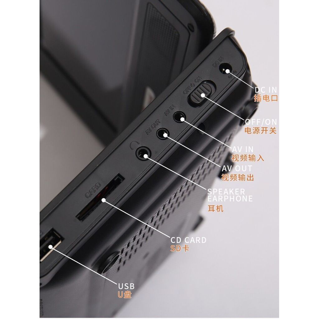 การเคลื่อนไหวนําเข้า DVD แบบพกพา Mobile CD TV U Disk 9.8 VCD เกมคอนโซล All-in-One คอนโซลเครื่องเล่น 