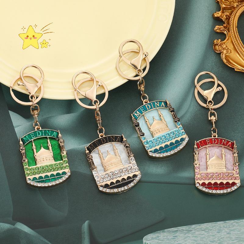 [JBTH] Yurt House มองโกเลียโลหะผสม Rhinestone พวงกุญแจกระเป๋าอุปกรณ์เสริมตะวันออกกลาง Moon Festival 