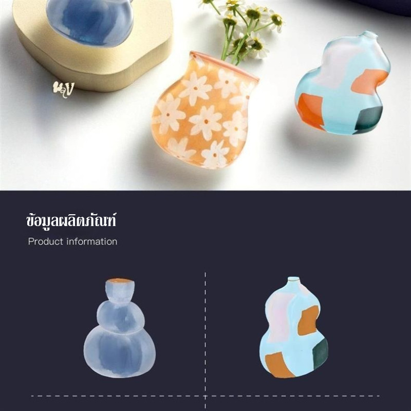แม่เหล็กแจกันดอกไม้จิ๋ว จัดดอกไม้ได้ แม่เหล็กติดตู้เย็น ตกแต่งตู้เย็น แจกันอาร์ตมินิ ตกแต่งผนังสามมิติ ราคา ถูกที่สุด ดีลบีเคเค แกลเลอรีภาพที่ 8