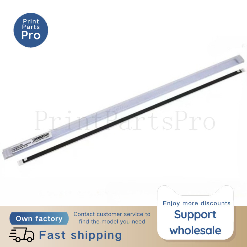 HP P2035 / P2055 / P2055D / 2035 / 2055 / Pro 400 M401 / M425 Heat Bar