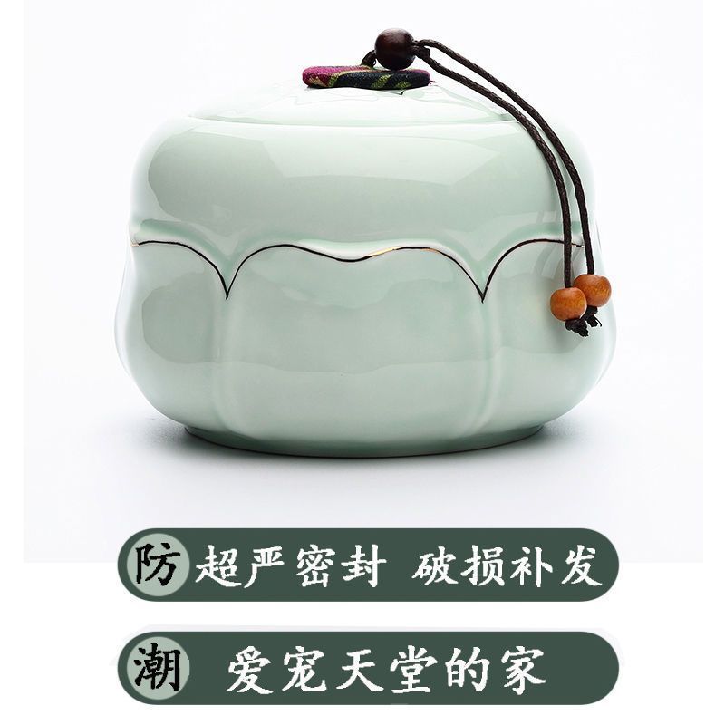 宠物骨灰坛罐大小号通用去世土葬家放寿坛仓鼠猫咪狗狗化骨灰盒20260328Pet Urns for Ashes, Available in Various Sizes, Suitable for Ho