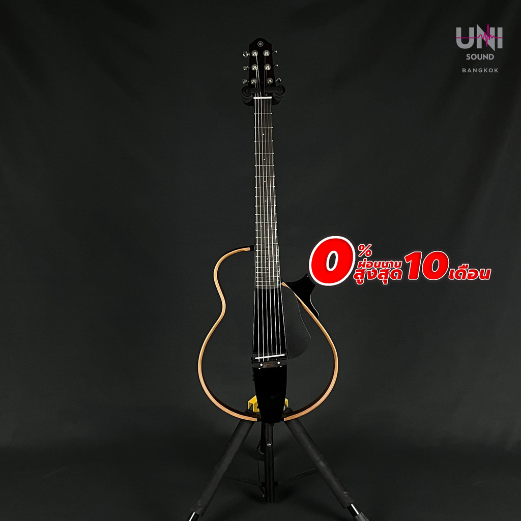 กีต้าร์ไฟฟ้า YAMAHA SLG200S