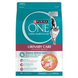 [จัดส่งจากคลัง] PURINA เพียวริน่าวันอาหารสำหรับแมวโตสูตรยูรินารี่แคร์ 2.7กก. [8850127003253]