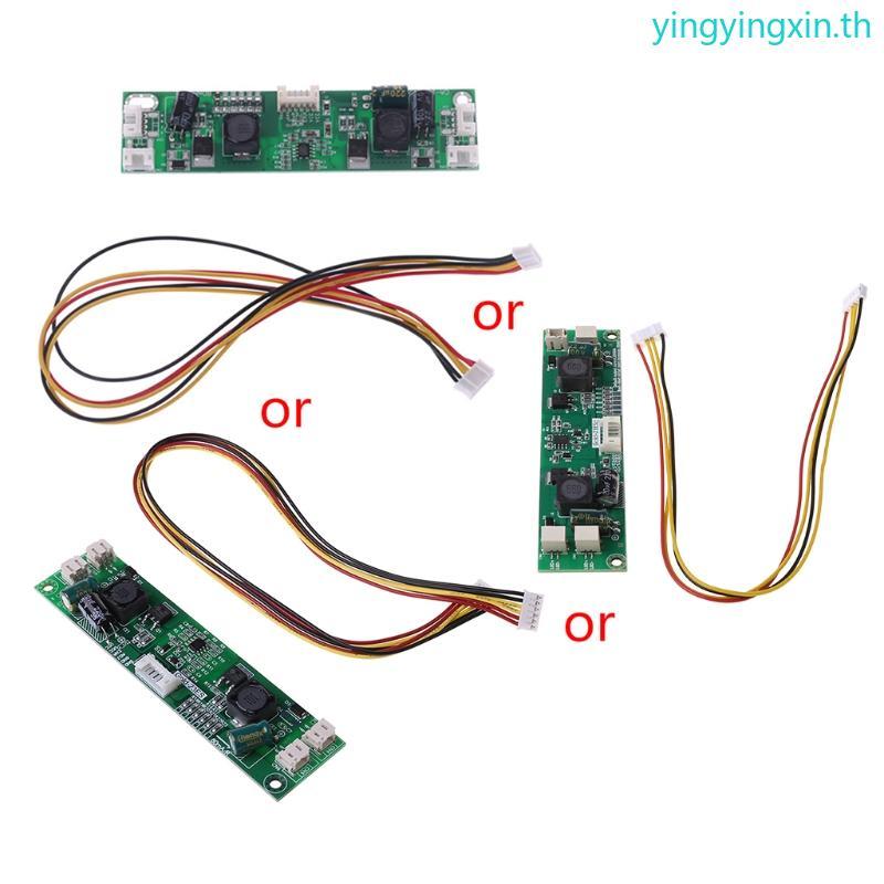 YIN Universal 26-65 นิ้ว LED LCD TV Backlight Driver Board TV คงที่ Current Board