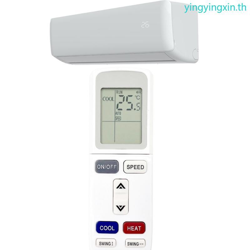 YIN เครื่องปรับอากาศรีโมทคอนโทรล LCD สําหรับ Aux YKR-L 101E YKR-L 102E YKR-L 103E