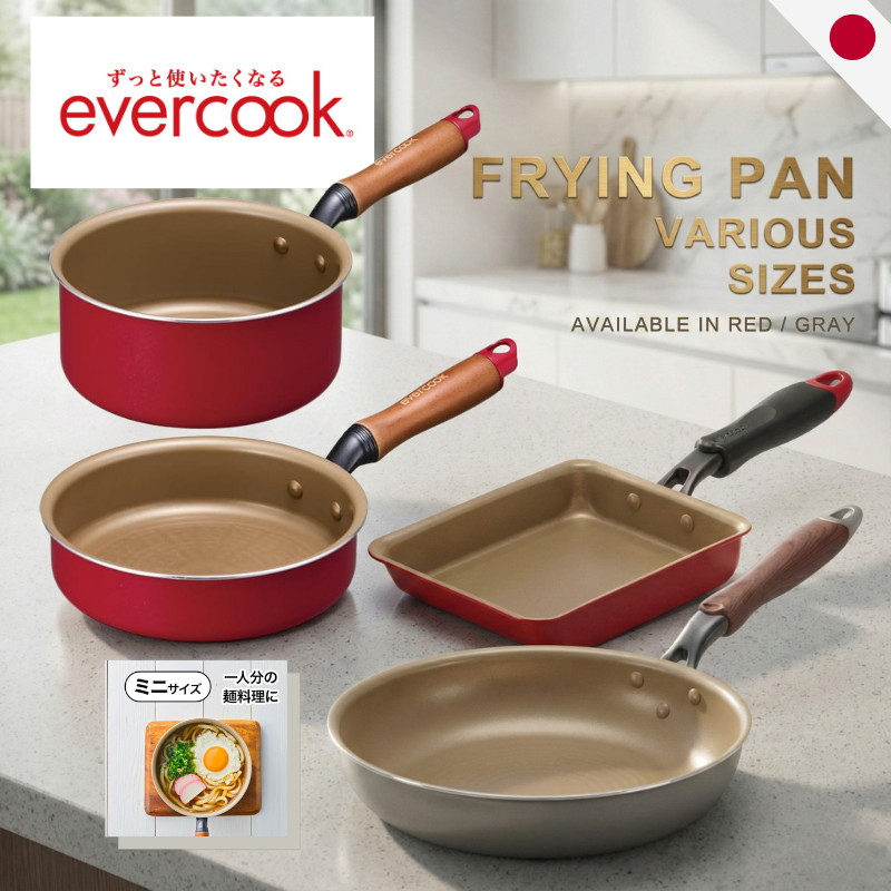 Evercook กระทะนอนสติ๊กน้ำหนักเบา กระทะไข่ รับประกัน 500 วัน รองรับ PFOA PFOS ของ IH ฟรี