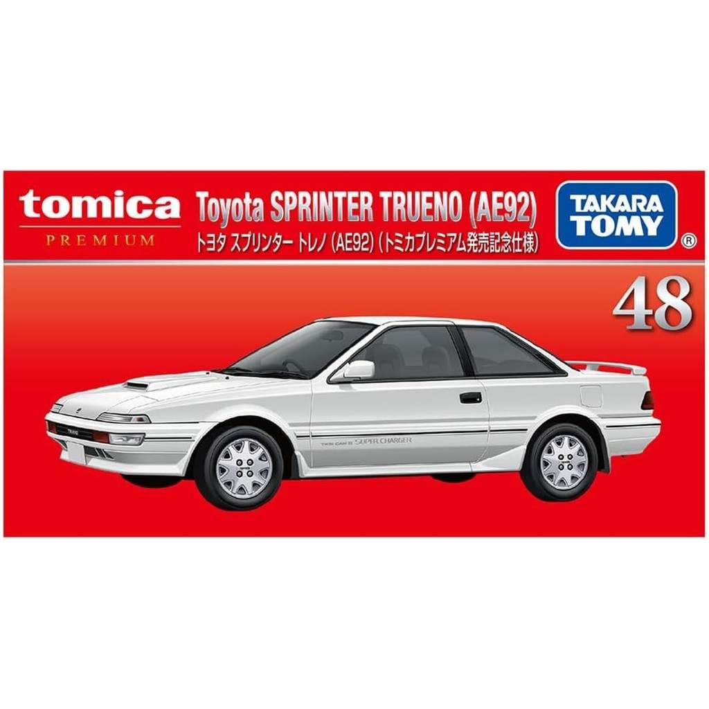 TOMICA PREMIUM 48 Toyota Sprinter Trueno AE92 W 1/60 TAKARA TOMY รุ่นใหม่