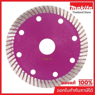 MAKITA มากีต้า MP003204 D-77198 ใบตัดเพชร 4" ตัดกระเบื้อง (บาง) D-77198 DIAMOND WHEEL 105,CORRUGATED Code D-77198