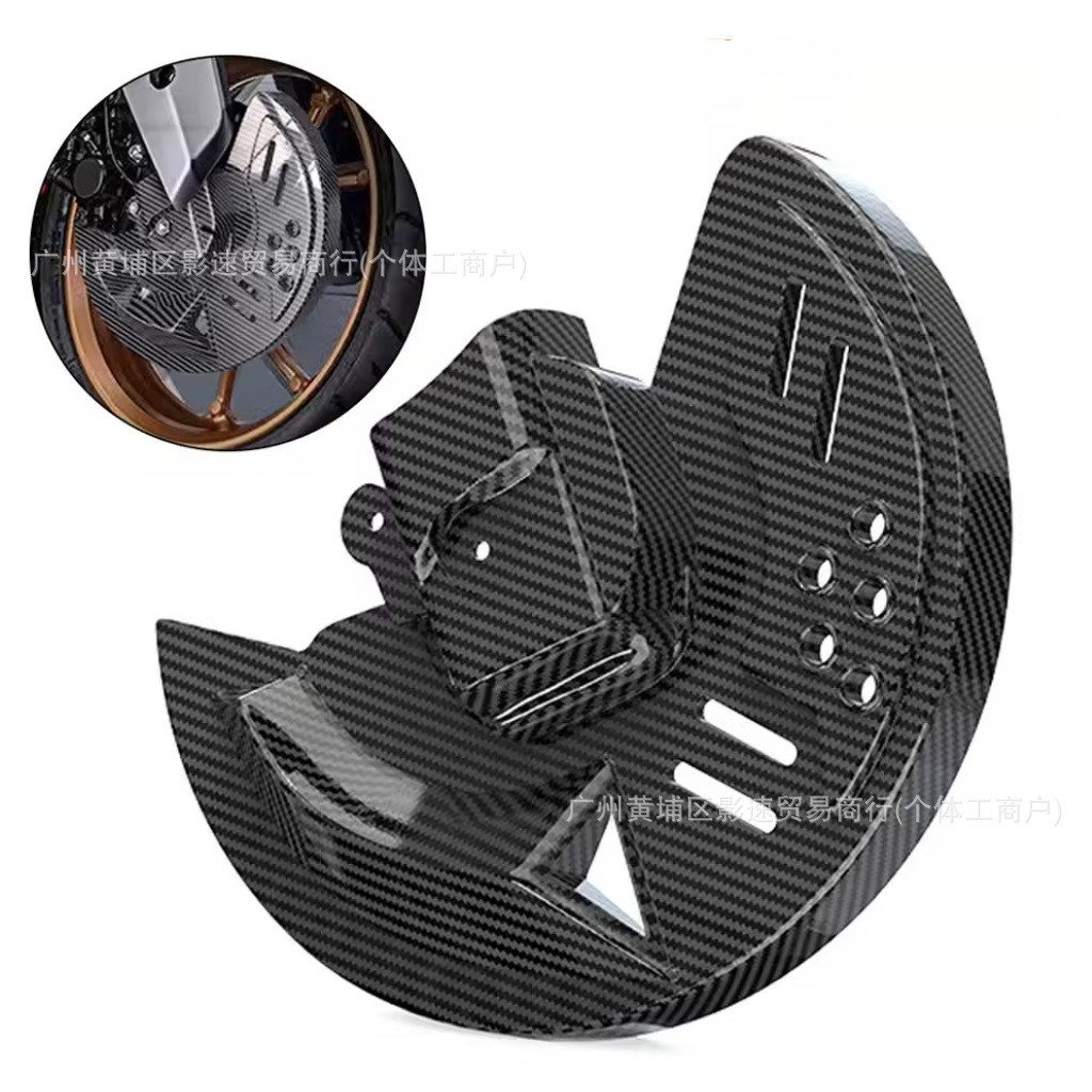 เหมาะสําหรับ Yamaha nmax155 ดัดแปลงเบรคแผ่นดิสก์ตกแต่ง nmax155 สไตล์ใหม่ NMAX155 ชิ้นส่วนดัดแปลง YM1