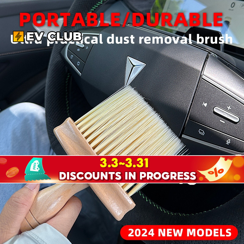 แปรงทําความสะอาดช่องแอร์ ภายในรถยนต์ สีฟ้าเข้ม สําหรับ deepal S07 Changan L07