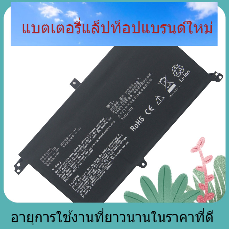 แบตเตอรี่แล็ปท็อปใหม่สำหรับ Lingyao S Gen 2 S4300U / UN S4300F / FN B31N1732