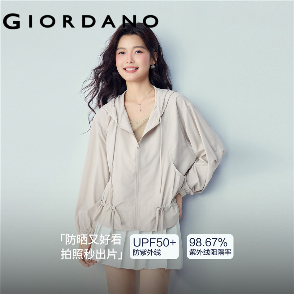 GIORDANO WOMEN Sun protection drawstring hem hooded jacket 05376085