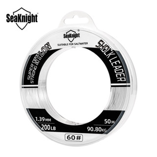 SeaKnight ไนลอน Shock Leader สายโมโนฟิลเมนท์ซิงคิง สำหรับตกป…