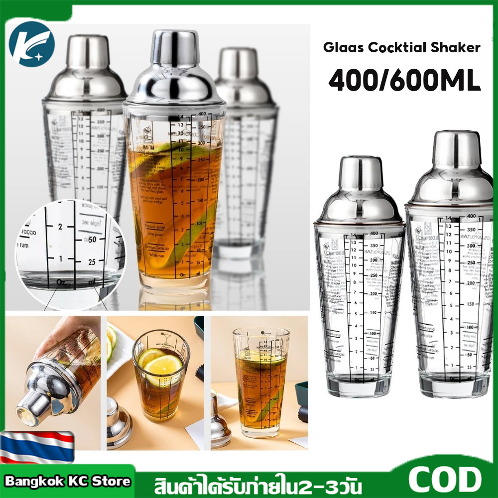 【KC】แก้วเชคเกอร์ ที่ผสมค็อกเทลแบบมีสเกล ขนาด 400 ml. และ 600 ml. Glaas Cocktial Shaker