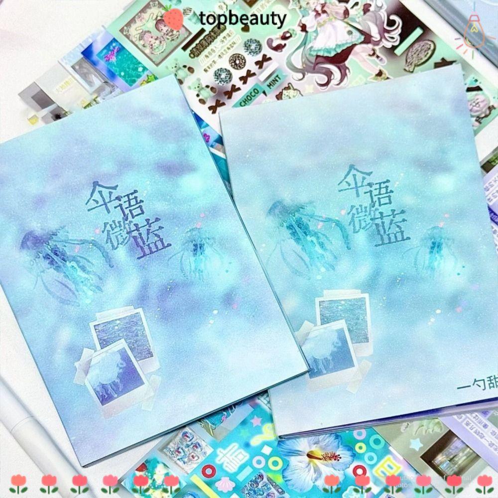 TOPBEAUTY สติ๊กเกอร์ตกแต่ง, Kawaii Journal สติ๊กเกอร์ 24 หน้า Y2K หนังสือ, GIfts ที่ถอดออกได้ DIY Sc