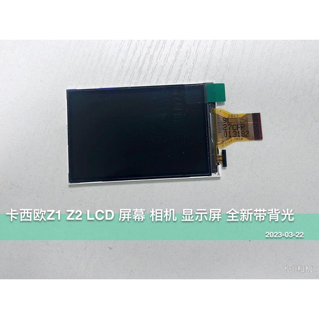 เหมาะสําหรับ CASIOZ1 Z2 S5 หน้าจอ LCD กล้องจอแสดงผลยี่ห้อใหม่พร้อมแบ็คไลท์