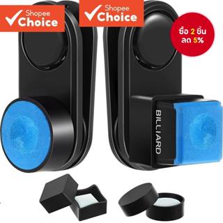 ชอล์กคลิปบิลเลียดชอล์กคลิปชอล์กคลิปแม่เหล็กที่แข็งแกร่งเงียบ…