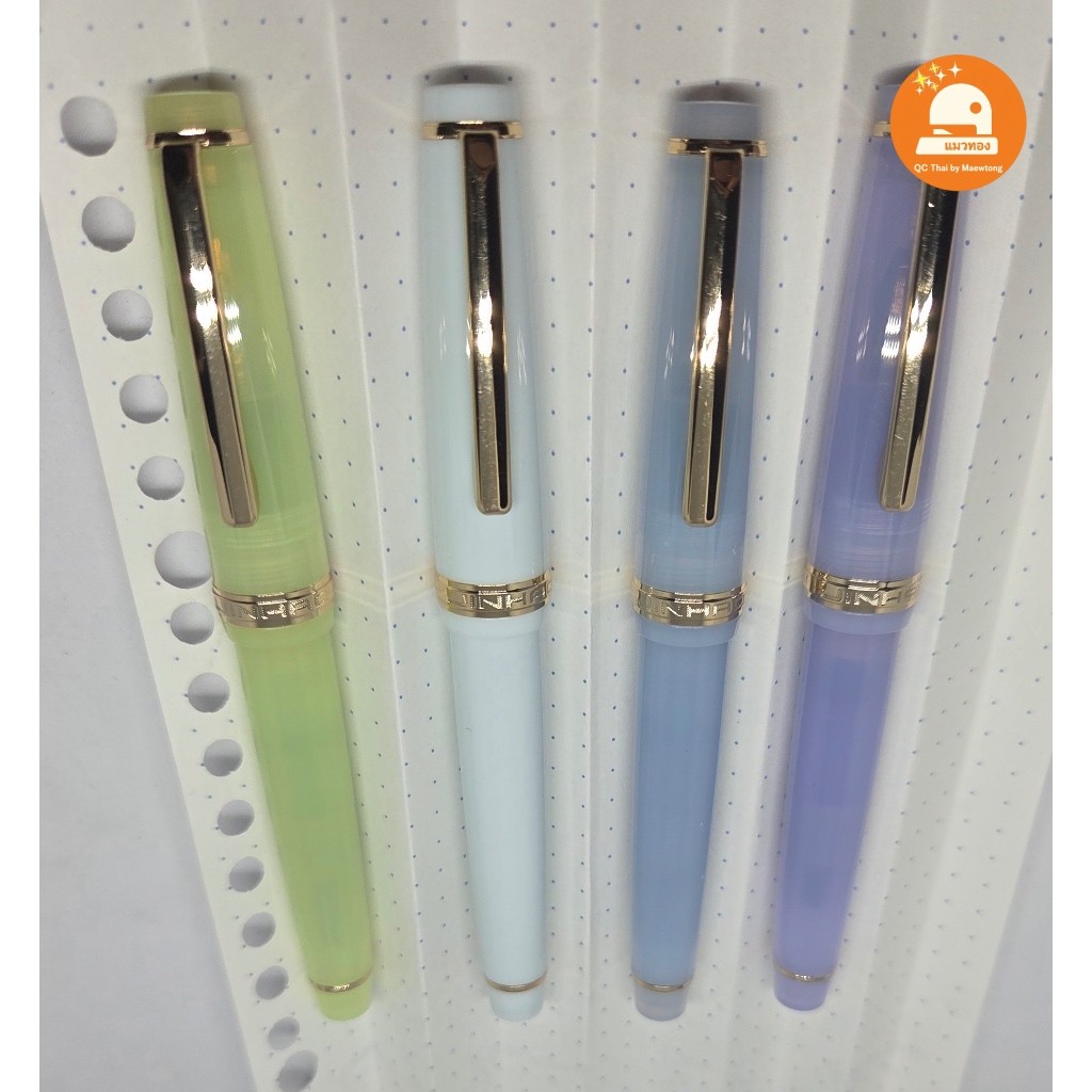 (พร้อมส่ง🇹🇭) Jinhao 82 ปากกาหมึกซึมเรซิ่นพรีเมียม หัว 0.38 มม. Resin Fountain Pen Extra-Fine Nib