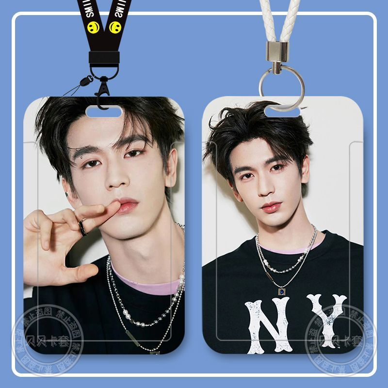 เวลาจํากัด Zhang Linghe He Suye สินค้าสไลด์นักเรียนการ์ดอาหารรถบัส ID เคสป้องกันการควบคุมการเข้าถึงผู้ถือบัตรวิทยาเขตแบรนด์ใหม่