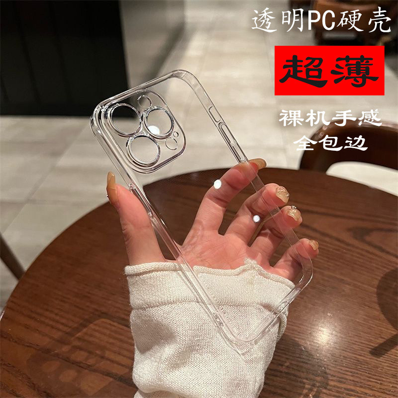 เคส samsung a55 5g เคส samsung a05s สูงโปร่งใสไม่เหลืองเหมาะสําหรับSamsung note 20/10+เคสโทรศัพท์Ult