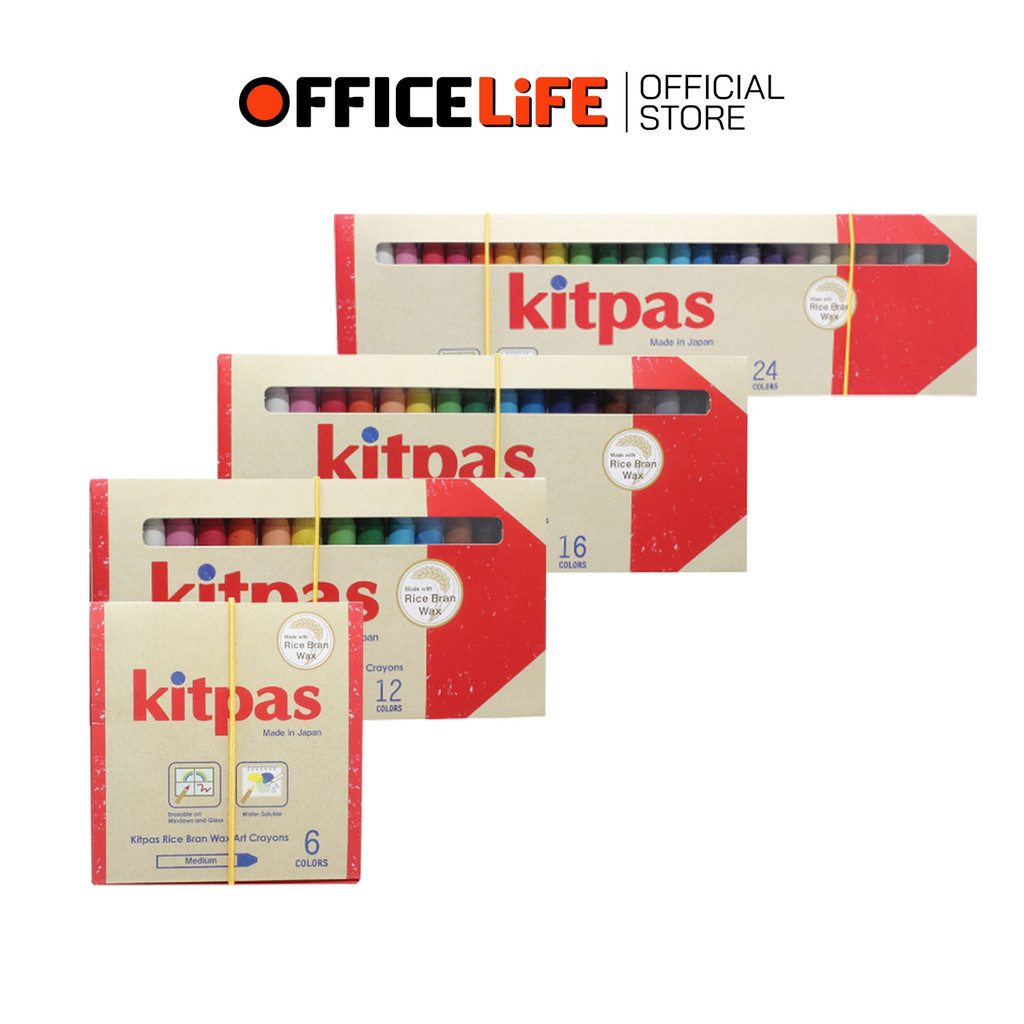 KITPAS (คิทพาส) สีเทียน Rice Bran Wax Crayon รุ่น B-KMRW-6C / 12C / 16C / 24C จำนวน 6 / 12 / 16 / 24