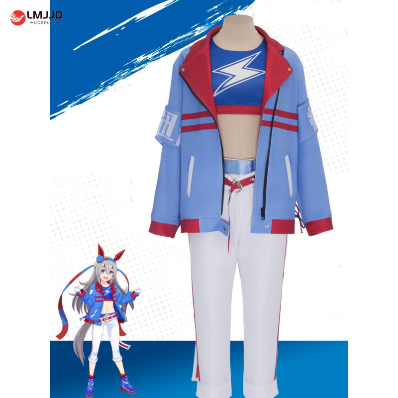 ชุดคอสเพลย์ Jockey Girl และ Tamamo Cross สำหรับทั้งผู้หญิงและผู้ชาย พร้อมเครื่องแต่งกายใหม่สำหรับการ